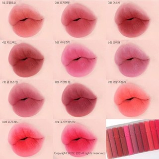 Son Romand Blur Fudge Tint