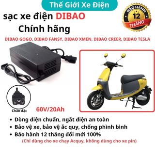 Sạc Xe Máy Điện Dibao Chính Hãng 60V/20Ah, Chống Phồng Bình, Bảo Hành 1 đổi 1 trong vòng 12 tháng.