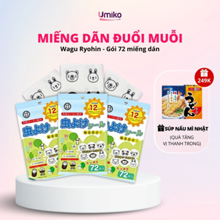  Miếng dán đuổi muỗi hình động vật Wagu Ryohin nội địa nhật bản dành cho trẻ nhỏ 72 miếng - Umiko 