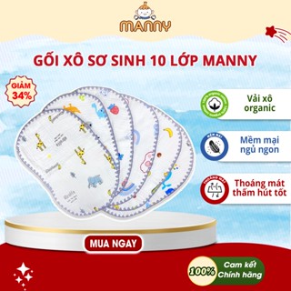 Gối Xô Sơ Sinh Cho Bé 10 Lớp Manny Mềm Mại, Thoáng Khí Gối Em Bé Sơ Sinh, Gối Cho Trẻ Sơ Sinh