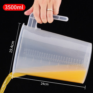 Ca đong nhựa cứng cao cấp có nắp 3500ml và 5000ml