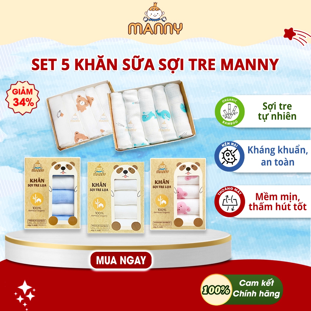 Hộp 5 Khăn Sữa Sợi Tre Cho Bé Manny 100% Organic (30x30cm) Mềm Mại - An Toàn -  Khăn Sữa Tự Nhiên