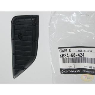 [Chính hãng] Lót cao su tay mở cửa trong Mazda CX5 2018-2024, CX8, ốp cao su che ốc tay mở cửa trong CX-5