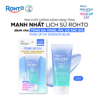 Kem chống nắng nâng tông cho da vàng, ấm, khuyết điểm đỏ Sunplay Skin Aqua Tone Up UV Essence Blue SPF 50+ PA++++ 50g