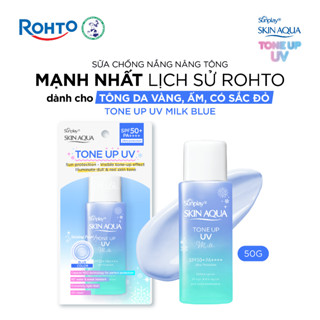 Kem chống nắng nâng tông cho da vàng, khuyết điểm đỏ, dạng sữa Sunplay Skin Aqua Tone Up UV Milk Blue SPF 50+ PA++++ 50g