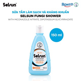  Sữa tắm làm sạch kháng khuẩn và giảm ngứa Selsun Fungi Shower 150ml 