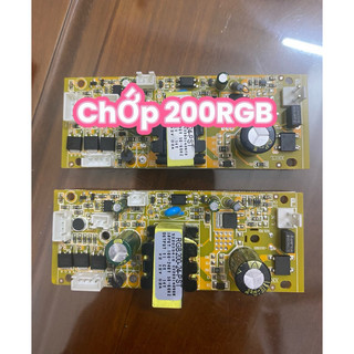 Đèn chớp Led pun màu RGB(100w)