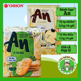 BÁNH GẠO NƯỚNG ORION AN VỊ TẢO BIỂN - TỰ NHIÊN