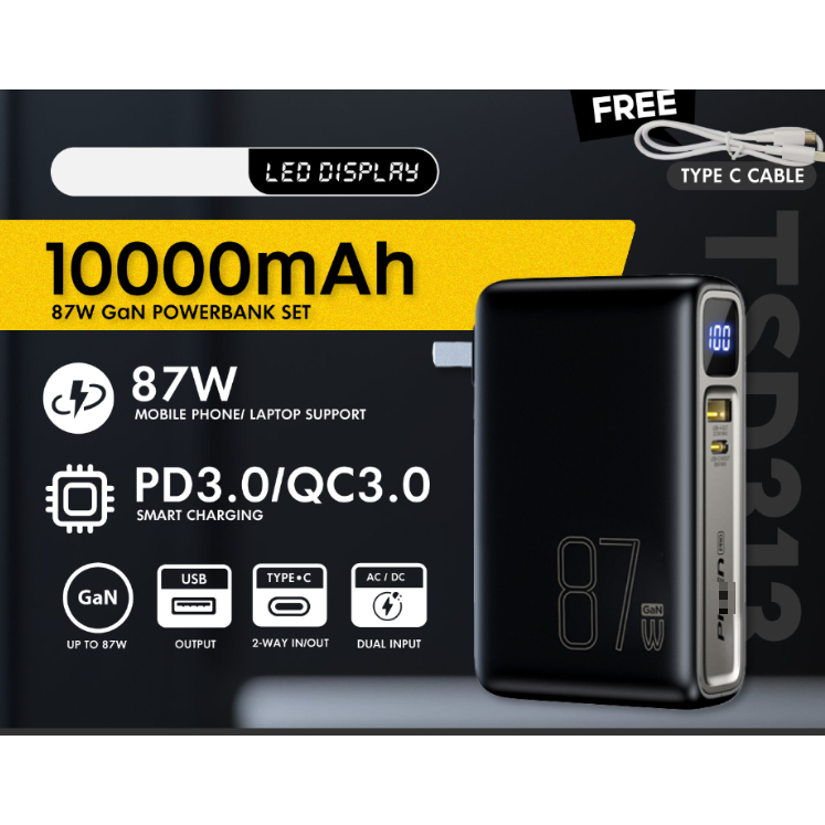 🌟HÀNG CHÍNH HÃNG🌟 Pin Sạc Dự Phòng tích điện PISEN PRO 10000mAh/20000mAh PD65-2, 65W, LED hiển thị, 