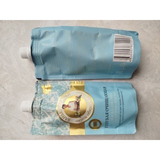 Mặt nạ sữa non bà già Agafia trẻ hóa làn da/Mặt nạ than hoạt tính/Mặt nạ đất sét xanh 100ml.