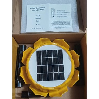 Máy Niệm Phật,Năng Lượng Mặt Trời Nhỏ+Có 26 Bài,Có kinh địa Tạng,Không Có ổ khe cắm Thẻ Ngoài.