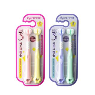  Bàn chải đánh răng 3D Dycrol cho trẻ em từ 3 đến 12 tuổi 
