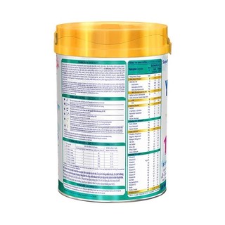 [HSD T3-2028] SỮA BỘT VINAMILK YOKOGOLD 1 350G.