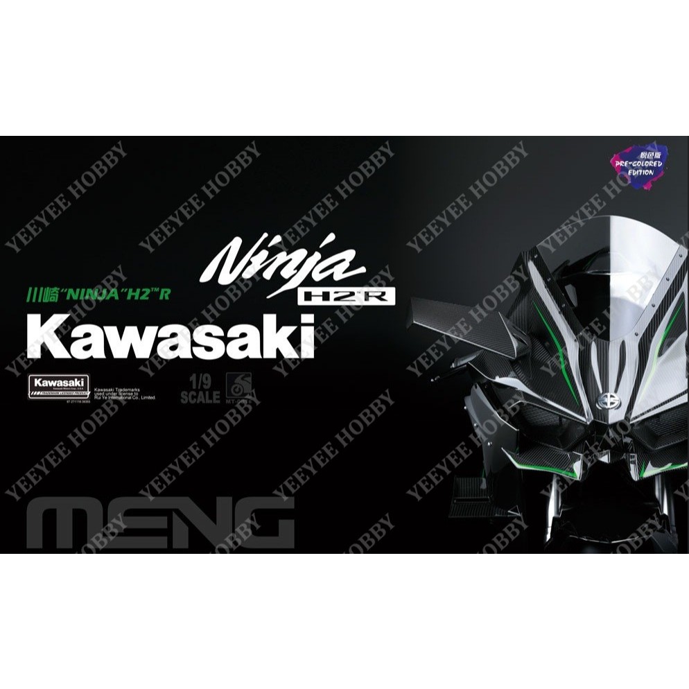 MÔ HÌNH LẮP RÁP MENG - 1/9 KAWASAKI NINJA H2R (PRE-COLORED EDITION)