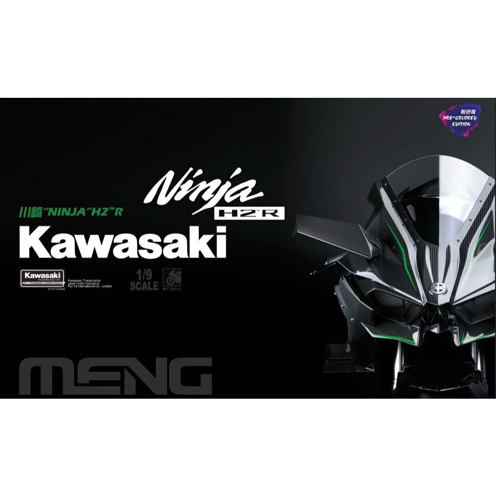 MÔ HÌNH LẮP RÁP MENG - 1/9 KAWASAKI NINJA H2R (PRE-COLORED EDITION)
