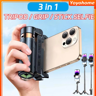 [🚚 Free shipping] Chân tripod mini Capgrip 3 IN 1 cho điện thoại Gậy chụp ảnh tự sướng Bluetooth có đèn trợ sáng