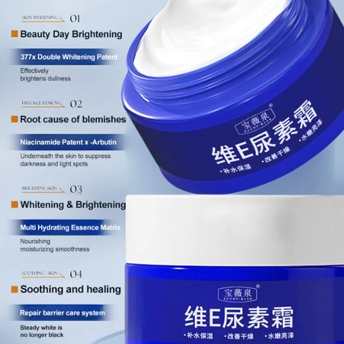 Kem Ure Vitamin E dưỡng trắng da căng bóng mịn màng chống lão hoá