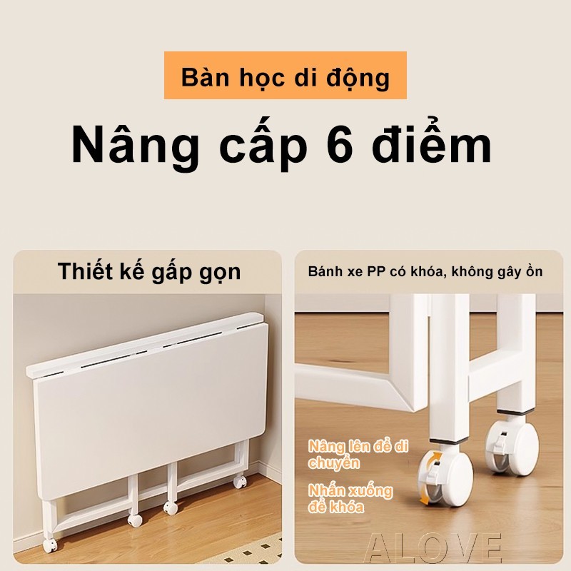 ALOVE Bàn học điều chỉnh độ cao mặt gỗ MDF khung thép chắc chắn bánh xe di chuyển linh hoạt | BigBuy360 - bigbuy360.vn