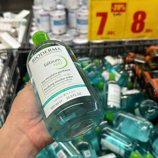 Nước tẩy trang Bio Xanh Pháp,Sạch Da,Sạch Dầu Cân Bằng Độ Ẩm - 500ml