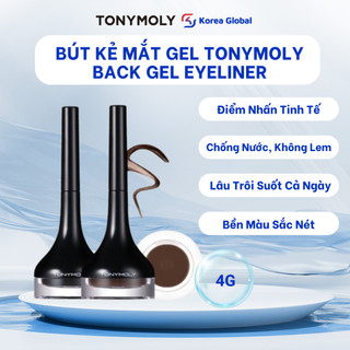  Kẻ Mắt Dạng Gel TONYMOLY Black Gel Eyeliner 4g – Chống Lem Chống Trôi Nét Mắt Sắc Lì Suốt Ngày Phiên Kèm Hộp 