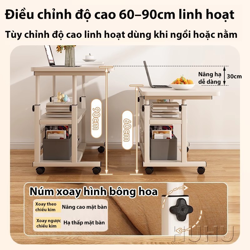 HUHU Bàn Kéo Di Động [Có Bánh Xe] Có Kệ Ngang Bàn Laptop Bàn Học Bàn Có Thể Điều Chỉnh Chiều Cao | BigBuy360 - bigbuy360.vn