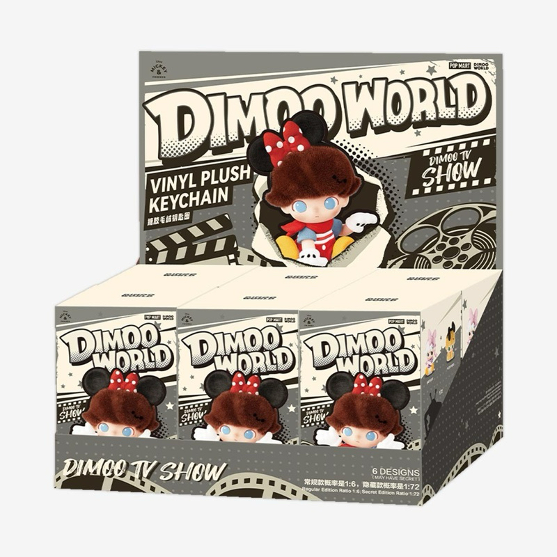 POPMART WHOLE SET DIMOO DISNEY MÓC KHOÁ 6 BLINDBOX ( CHÍNH HÃNG SẴN HÀ NỘI )