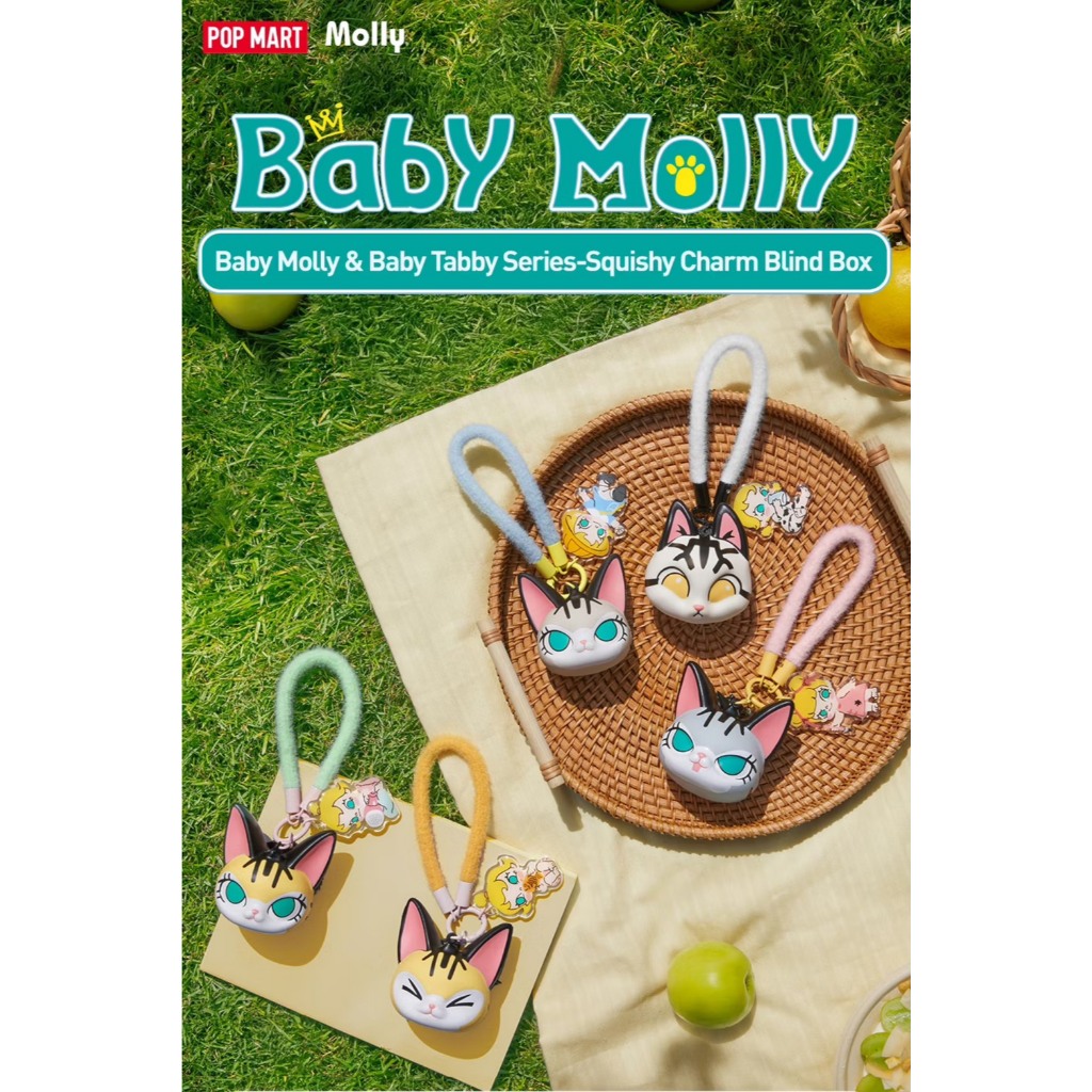 [POP MART] Móc Khoá Mặt Dây Chuyền Molly Baby Molly & Baby Tabby Series Pinch