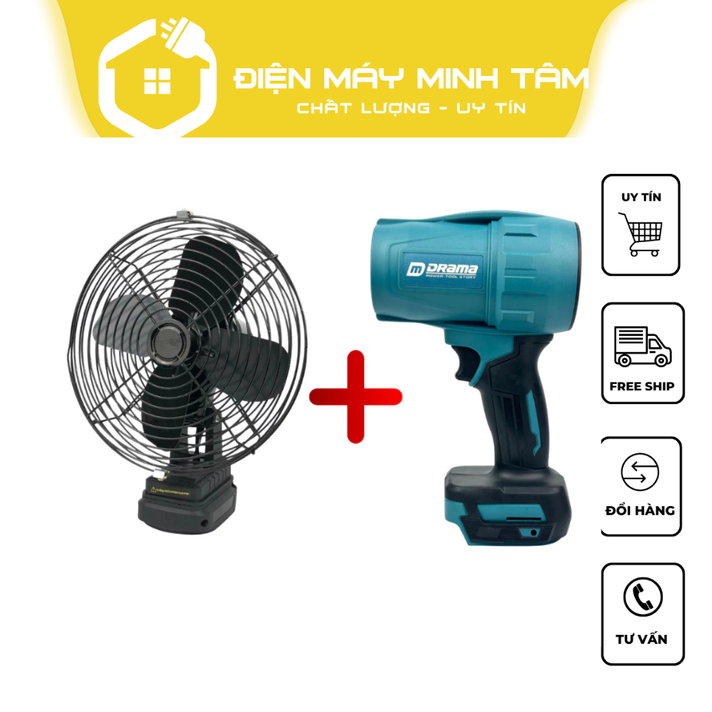 COMBO Thân Quạt 8inh Và Thân Quạt Phản Lực DRAMA D-999 Động Cơ Không Chổi Than Sử Dụng Chân Pin Phổ 