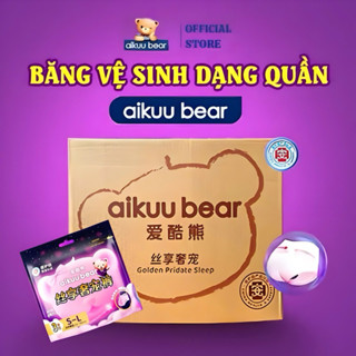  Băng Vệ Sinh Dạng Quần Aikuu Bear Thùng 30 Miếng Siêu Mềm Mịn - Thấm Hút 