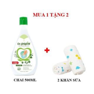 [Mua 1 Tặng 2 ] Nước Tắm Thảo Dược Dr.Papie Cho Bé Sơ Sinh Đến 3 Tuổi - Chai lớn 500ml + 2 Khăn Sữa Cho Bé