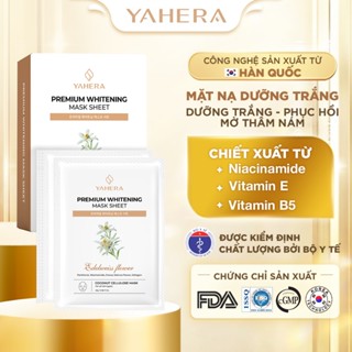 Hộp 10 Mặt nạ dừa dưỡng trắng da cao cấp YAHERA Premium Whitening Mask Sheet dưỡng trắng da, dưỡng ẩm sâu, phục hồi 22g