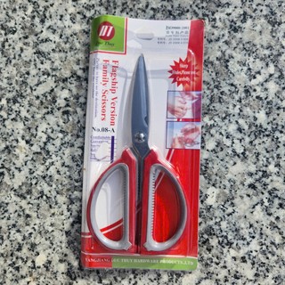 🔴 [Một cây] Kéo cán nhựa đỏ dài 20cm – Dùng văn phòng, làm bếp đều tiện ✂️