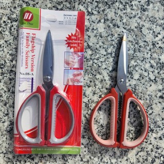 🔴 [Một cây] Kéo cán nhựa đỏ dài 20cm – Dùng văn phòng, làm bếp đều tiện ✂️