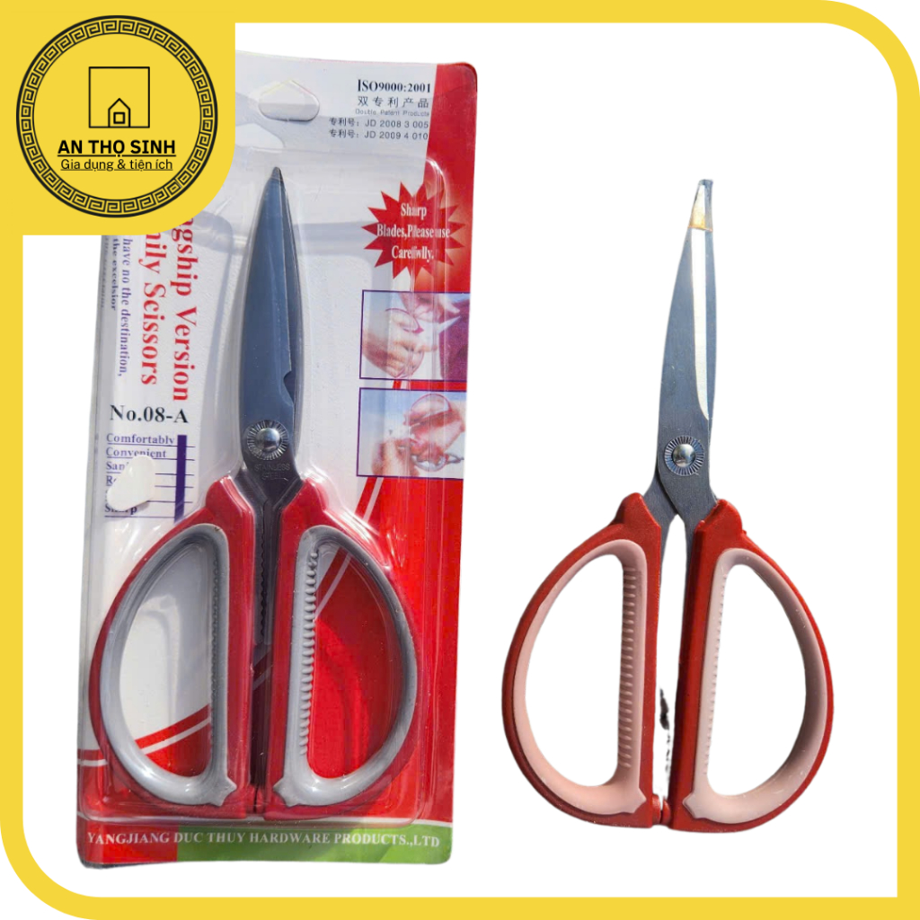 🔴 [Một cây] Kéo cán nhựa đỏ dài 20cm – Dùng văn phòng, làm bếp đều tiện ✂️