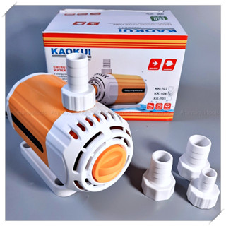Bơm Kaokui KK‐101/102/103/104... KK‐109S | Máy Bơm Siêu Êm, Tiết Kiệm Điện Cho Hồ Cá Cảnh