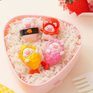 [Blindbox Bag Mini, 1 Túi = 3 Nhân vật] Mô Hình Nhân Vật Heo LuLu The Piggy Bento 🌼Blind Box Nhà Đông Đông🌼