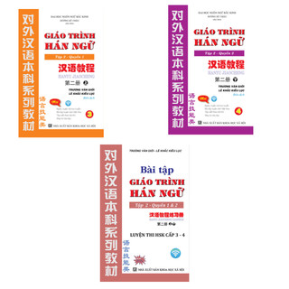 Sách-Combo: Giáo Trình Hán ngữ Tập 3+ Tập 4 +kèm bài tập giáo trình hán ngữ Tập 2