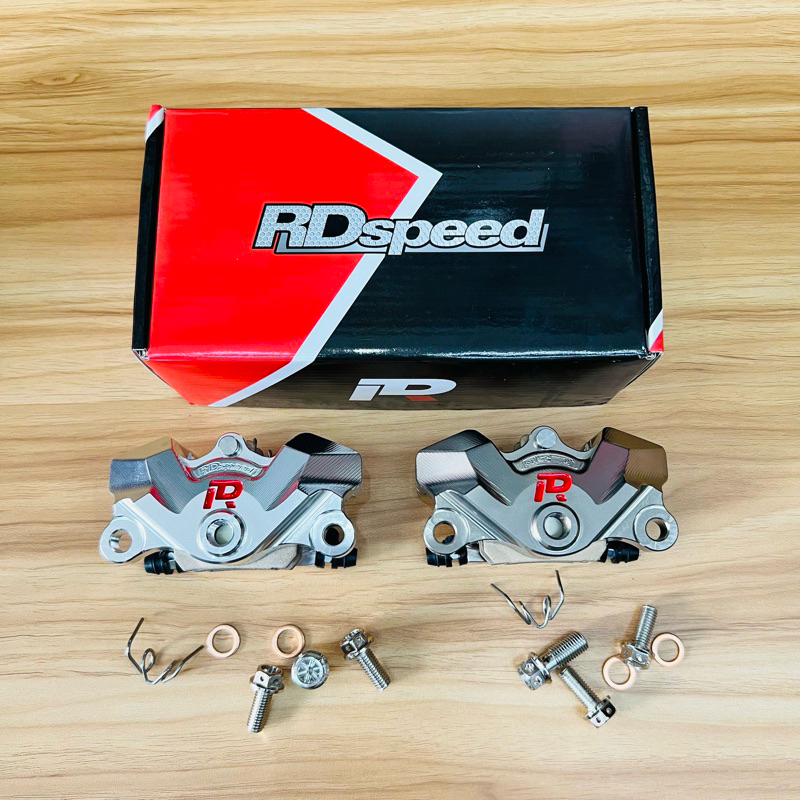 Heo RD SPEED 2 PIS ĐỐI XỨNG DC1