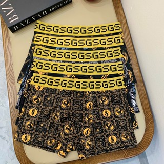 Combo 5 quần sịp đùi nam Hoàng Gia mix mã chất thun lạnh co giãn 4 chiều thoáng mát