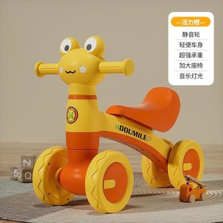 Xe  Chòi Con ếch SMSN-KKK-156