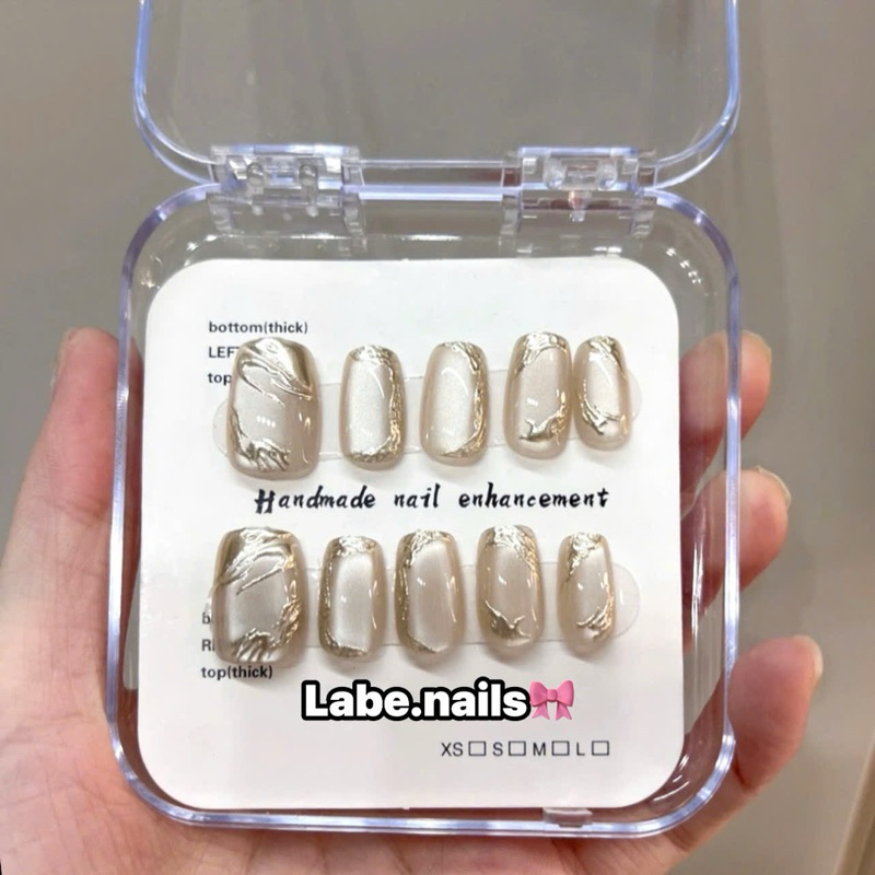 Nail Box Thiết Kế Nơ Tráng Gương Ánh Vàng N25 Labe.nail