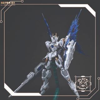 [HÀNG SẴN GIAO NGAY] Mô hình lắp ráp SNAA BE 1/144 SC-003 Gawain ver.KK (Round-Table Knights)