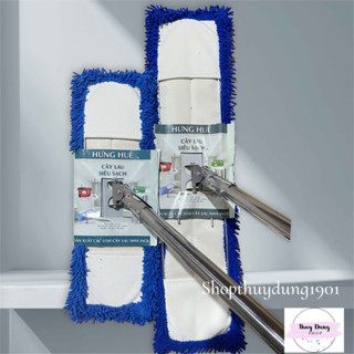   Bảo hành cong gãy hỏng  Chổi lau nhà công nghiệp 60cm 45cm chính hãng Hưng Huê. Tấm lau san hô rời Microfiber 
