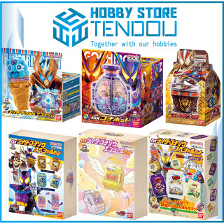 Mô Hình Nhập Vai DX Gochipod - Frappeis - Blizzard Sorbet - Angel Gochizo Nâng Cấp Kamen Rider Gavv