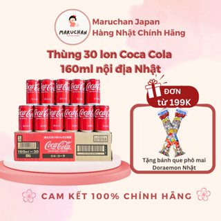 Maruchan - Thùng 30 lon Coca Cola  160ml nội địa Nhật date T2/2026