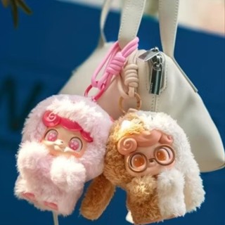 [Sẵn - Hỏa Tốc - 1 Hộp Mù] Gấu Bông QKid - Emotional Hairy Monster 🌼Blind Box Nhà Đông Đông🌼