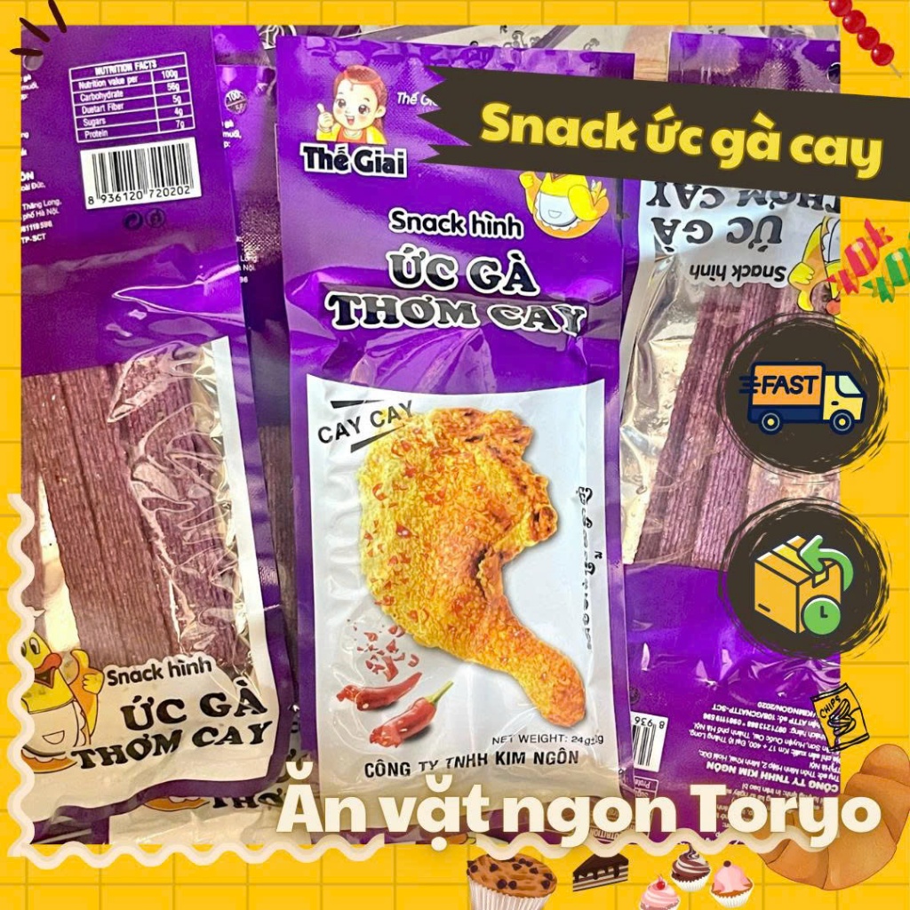 Combo Snack hình ức gà tím thơm cay (gói 24g)