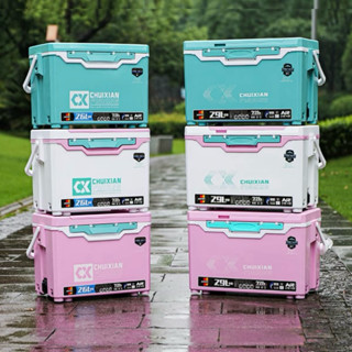 Thùng câu đài CHUXIAN 911 mẫu mới 32L đầy đủ phụ kiện