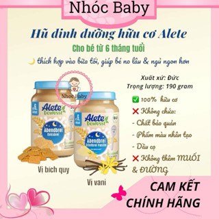 Hũ dinh dưỡng hữu cơ Alete, Babydream đóng lọ 190g cho bé 6m+ (Đức)