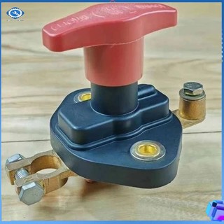 Pin ô tô - Công tắc làm mát, pin biển, pin container